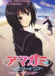 Amagami – Close to You