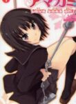 Amagami – Love Goes On!