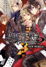 Amnesia Later New World