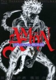 Amon – Devilman Mokushiroku