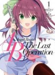 Angel Beats! -The Last Operation-