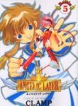 Angelic Layer