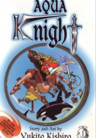 Aqua Knight