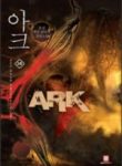 Ark (Novel)