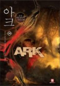 Ark (Novel)