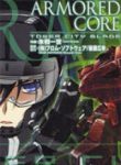 Armored Core – Tower City Blade