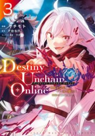 Destiny Unchain Online