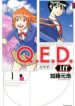 Q.E.D. iff – Shoumei Shuuryou