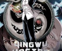 Qingwu Master