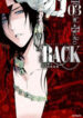 Rack – 13-kei no Zankoku Kikai