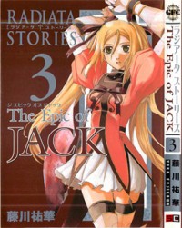 Radiata Stories – The Epic of Jack