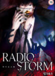 Radio Storm