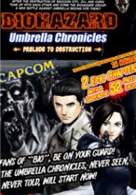 Resident Evil Umbrella Chronicles