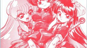 (C70) [… Mou Ii Desu. (Jinmu Hirohito)] Kyouki Junbi Shuugouzai (Ranma 1/2)