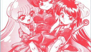 (C70) [… Mou Ii Desu. (Jinmu Hirohito)] Kyouki Junbi Shuugouzai (Ranma 1/2)