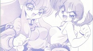 (C61) [… Mou Ii Desu. (Jinmu Hirohito)] DX Deluxe Chuuka Sanmai (Ranma 1/2)