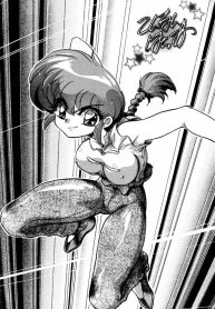 (C72) [… Mou Ii Desu. (Jinmu Hirohito)] Konnan Bakka (Ranma 1/2) [English] [SaHa]