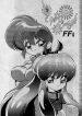 (C63) [… Mou Ii Desu. (Jinmu Hirohito)] Toriaezu FF4 (Ranma 1/2) [English] [takehiro]