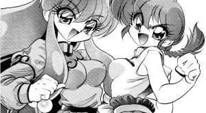 (C61) [… Mou Ii Desu. (Jinmu Hirohito)] DX Deluxe Chuuka Sanmai (Ranma 1/2) [English] [Mr Ripper]