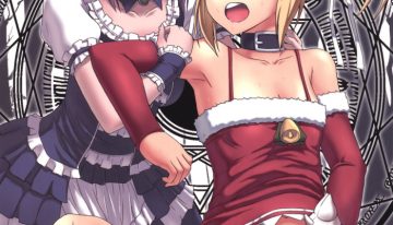 (C79) [.7 (Dawy)] Futanari Santa-chan Duo!