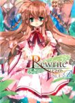 Rewrite