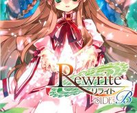 Rewrite