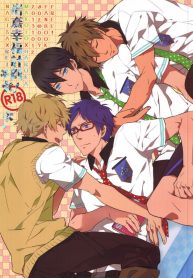 (SPARK8) [007] Iwatobi koufuku keikaku (Free!)