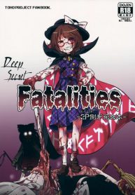 (Ryonaket 4) [02 (Harasaki)] DeepSecretFatalities -Two Player Gawa ga Shinu Hon- (Touhou Project)