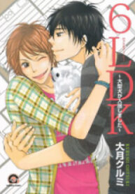 6LDK – Oogataken ga Nyuukyoshimashita
