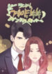 A Contractual Couple Again