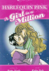 A Girl In A Million
