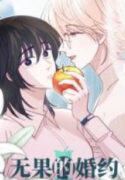 A Loveless Betrothal