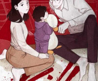 A Married Killer