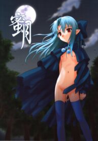 (C61) [.30-06 (Tsutsumi Akari)] Mitsugetsu (Tsukihime) [English] [SDTLs]