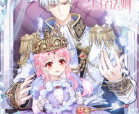 A Queen’s Law of Survival