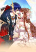 A Taste of Love