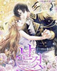 A Tender Heart: The Story of How I Became a Duke’s Maid [delete]