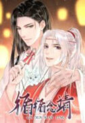 A Toyboy’s Temptation