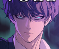 A Useless Villain