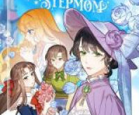 A Wicked Tale of Cinderella’s Stepmom