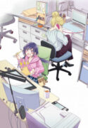 A Workplace Where You Can’t Help But Smile