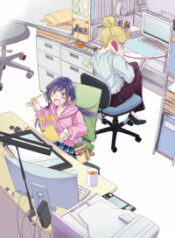 A Workplace Where You Can’t Help But Smile