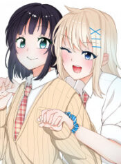 A Yuri Manga Between a Delinquent and a Quiet Girl That Starts From a Misunderstanding