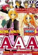 AAA