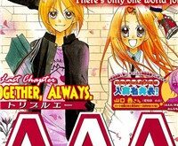 AAA