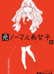 Abnormal-kei Joshi