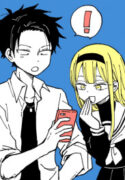 About a Guy Who’s Been Destroyed From His First Love Being a Pretty Girl