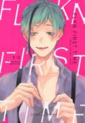 (Chou Beckon of the Mirror 2022) [0-take (o-take)] FLKN FIRST TIME (Disney: Twisted-Wonderland)
