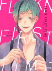 (Chou Beckon of the Mirror 2022) [0-take (o-take)] FLKN FIRST TIME (Disney: Twisted-Wonderland)