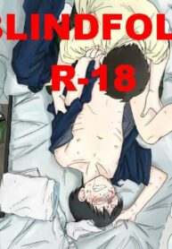 (Circle 0.05) Blindfold (Genshiken)